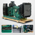 Generador diesel eléctrico de 250 kva volvo con motor certificado por la EPA TAD754GE